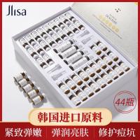 25*20支+3*20支+10*4支 寡肽冻干粉套盒 修护肌肤细致毛孔羊胎素冻干粉