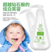 凝胶 牙膏凝胶植萃纳米微粒清洁牙床垢