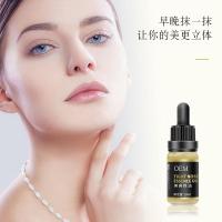 美鼻精油10 挺鼻美鼻精油精华液紧致瘦鼻子鼻部护理去酒糟缩小鼻