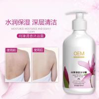 500 清香沐浴露香氛细腻家庭装花香滋润甜蜜护肤香浴露大瓶优惠装