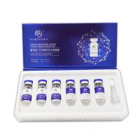 -200冻干粉套盒 立体修复冻干粉痘印深入补水细嫩柔肤冻干粉原液套盒