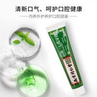 清新去火去异味去口臭护龈