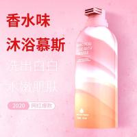 350 氨基酸沐浴慕斯泡泡沐浴露奶油沐浴乳牛奶香水沐浴露