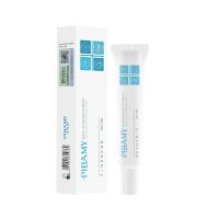 20 壬二酸舒缓祛痘膏粉刺痘印紧致肌肤温和护肤修护痘痘肌