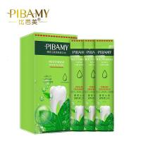 10*20条 薄荷持久清新漱口水 去牙渍呵护便携一次性清新口气