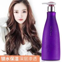 300 烫后免洗护发保湿膏修复发质受损干燥营养弹簧水吧定型护卷弹力素