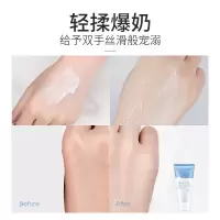 60 爆奶滋润护手霜 补水保湿修护嫩肤防干裂迷你护手霜手部护理