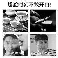 亮齿护龈牙粉深层洁牙健齿去去牙烟渍洗牙粉口气清新50