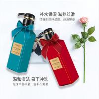 费洛蒙香水沐浴露滋润补水保湿嫩肤氨基酸沐浴液控油祛痘清爽净螨