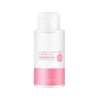 300 水蜜桃卸妆水眼唇部温和深层清洁按压式卸妆液300