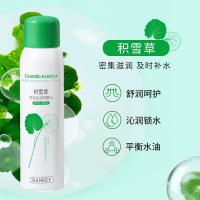 积雪草保湿玫瑰光泽喷雾补水修护舒缓保湿润肤提亮护肤品