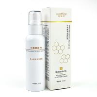 8玻尿酸120 8玻尿酸精华水120玻尿酸分子原液爽肤水面部补水保湿喷雾