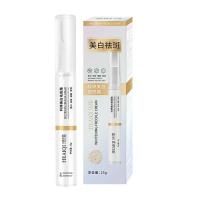 一盒 [国妆特字]官方嫩白淡斑淡斑烟酰胺告别初老科婷嫩白淡斑笔