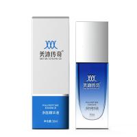 熬夜补水焕颜淡纹虾青素玻尿酸烟酰胺精华原液