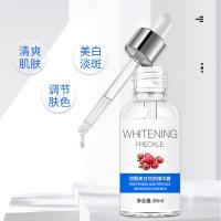 祛斑精华露30 嫩白精华液烟酰胺淡斑露面部熊果苷原液外贸护肤品精华原液