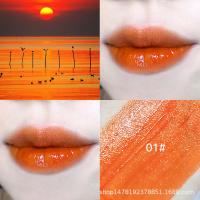 唇釉不色不粘杯镜面水光口红持久显色唇彩