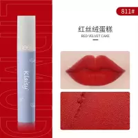 心慕绒雾唇泥哑光丝绒雾面口红显白不色防水空气唇釉唇彩
