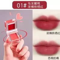 小冰块口红唇釉焕彩纷泽口红唇膏哑光唇彩嘟嘟唇