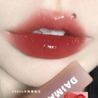 高颜值茶冻水唇蜜滋润水光镜面唇釉 少女学生粉嫩持久嘟嘟唇口红
