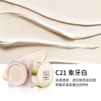 卡卡西蘑菇头气垫霜遮瑕粉底液化妆品蘑菇气垫