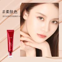 红参燕窝多肽养肤粉底液 细腻轻薄盈润遮瑕服帖奶油肌粉底妆