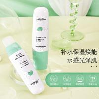 []同款自发泡面膜微酸积雪草小气泡深层清洁毛孔去黑头