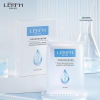 二裂酵母胶原蛋白奢润面膜25*10片补水保湿滋润