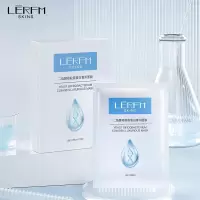 二裂酵母胶原蛋白奢润面膜25*10片补水保湿滋润