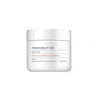 深层净透细致泥膜 清洁面膜深层净透细致泥膜补水保湿深层清洁白泥膜涂抹