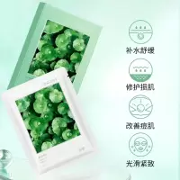 积雪草水润轻敏贴 积雪草修护面膜 舒缓补水保湿提亮肤色油痘脆弱敏感肌面膜