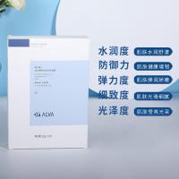 25 益生菌面膜女补水保湿积雪草熬夜修护爱尔艾尔敏感