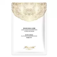 蕾丝面膜养肤补水面膜蚕丝公主面膜5片装