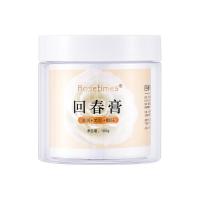 回春膏 回春膏美肤膏涂抹面膜养肤膏草本涂抹泥膜暗沉提亮养肤膏