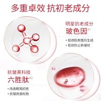 20 匠心玻色因眼霜去黑眼圈眼袋抗细纹男女脂肪粒补水