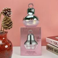 粉红鱼子酱电动眼霜祛黑眼圈电动眼霜