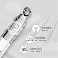 电动按摩眼霜紧致细纹去皱微震动修护眼霜精华