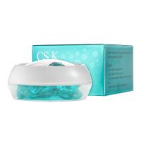 0.4*30粒 冻龄保湿蓝铜肽精华液提拉紧致溶斑油嫩肤修复蓝铜胜肽面部精华液