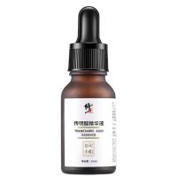 传明酸精华液 传明酸精华液提亮去暗沉反黑修复湿敷液氨甲环酸精华修复