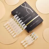 叶仙妍蜂巢玻尿酸水润次抛精华液1.3*10支 蜂巢玻尿酸水润次抛精华液1.3*10支保湿滋润玻尿酸精华液