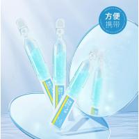 寡肽小气泡清洁精华液1.5*10 寡肽小气泡清洁精华露深层清洁毛孔面部精华液