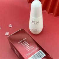 莱白嫩白淡斑小灯泡精华液保湿护肤淡斑霜50