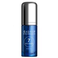 40 [南方医科大学]毛孔精华液面部深层补水