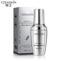 银耳多糖眼部精华液30 银耳多糖眼部精华液补水眼部护理眼纹眼袋原液精华