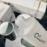 二裂酵母玻璃瓶精华水爽肤水焕妍水补水保湿滋润肌肤