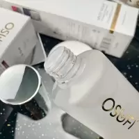 二裂酵母玻璃瓶精华水爽肤水焕妍水补水保湿滋润肌肤
