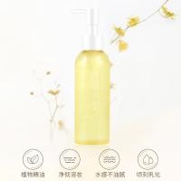120 正常规格 植物卸妆油橄榄油温和清洁眼唇脸三合一卸妆水敏感肌卸妆油