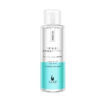 出云温泉温和卸妆水300 卸妆水脸部温和深层清洁无刺激按压卸妆液油卸妆水300