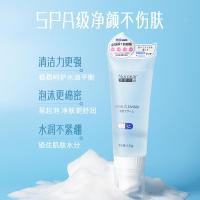 洗面奶120/瓶 水杨酸氨基酸洗面奶刷头清洁不紧绷清爽控油洁面乳