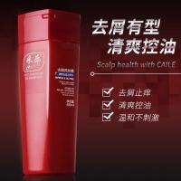 洗发水洗头膏去屑控油去油去头皮屑男女卓效滋润柔顺清爽洁净