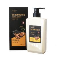 450 华侬防脱植物防脱洗发露生姜洗发水育发增发老姜王去屑洗头膏